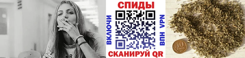 БУТИРАТ BDO  купить   Уяр 