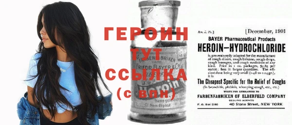 ПСИЛОЦИБИНОВЫЕ ГРИБЫ Нефтегорск