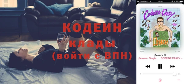 мефедрон VHQ Алзамай