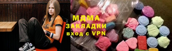 ПСИЛОЦИБИНОВЫЕ ГРИБЫ Нефтегорск