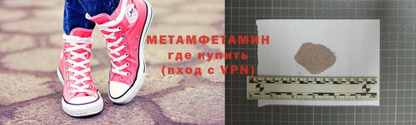 кокс Алексеевка