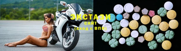 кокс Алексеевка