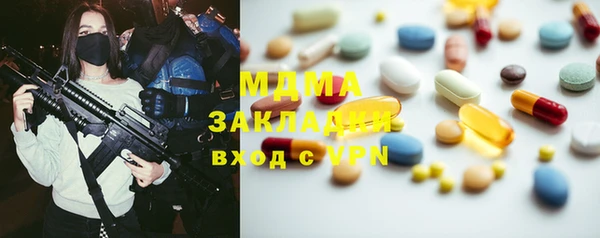 a pvp Алексин