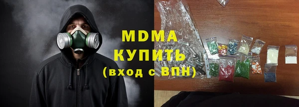 круглые Краснослободск