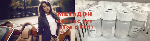 a pvp Алексин