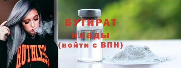 кокаин перу Инсар