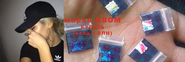 a pvp Алексин