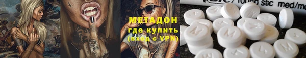 дурь Инта