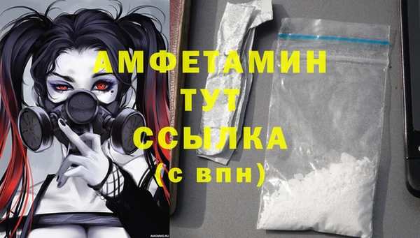 jwh Иннополис