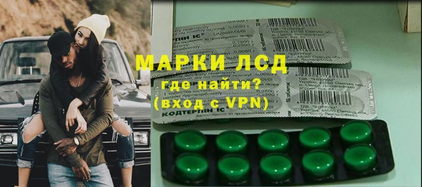 кокс Алексеевка