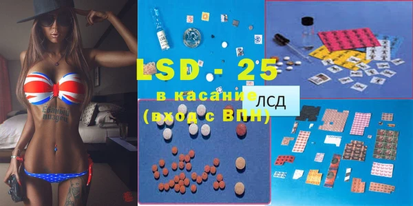 мефедрон VHQ Алзамай