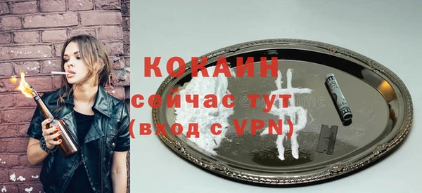 кокс Алексеевка