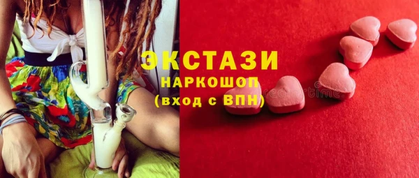 кокс Алексеевка
