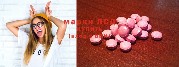 a pvp Алексин