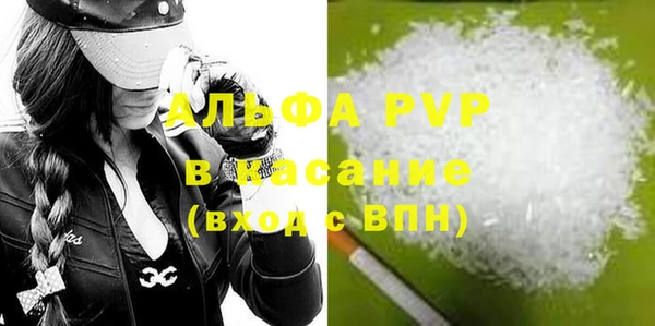 ECSTASY Нефтекумск